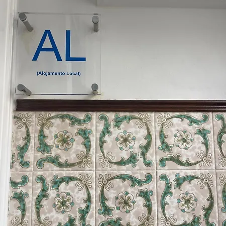 Patio Da Foz - Tres Accueillant Centre-ville Apartman